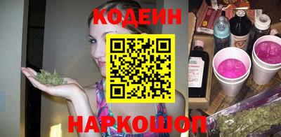 марихуана Бузулук
