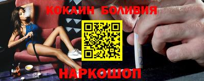 марихуана Бузулук