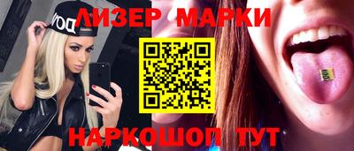 ALPHA PVP Бугуруслан