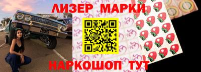 марихуана Бузулук