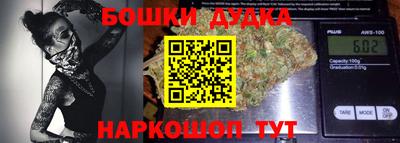 ALPHA PVP Бугуруслан