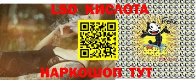 ALPHA PVP Бугуруслан