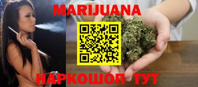 крисы Будённовск