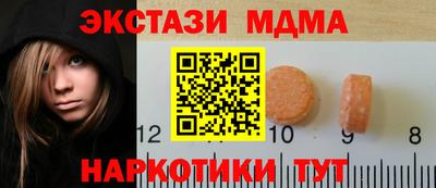 ALPHA PVP Бугуруслан