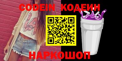 ALPHA PVP Бугуруслан