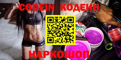 ALPHA PVP Бугуруслан