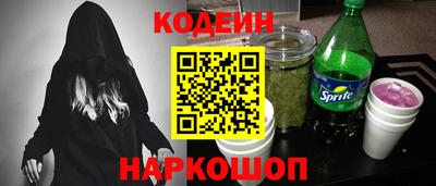 марихуана Бузулук