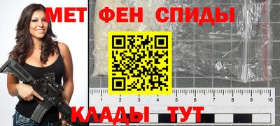 ALPHA PVP Бугуруслан
