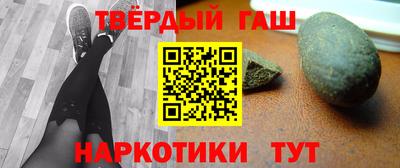 ALPHA PVP Бугуруслан