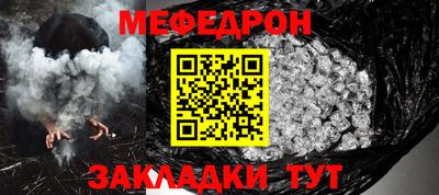 марихуана Бузулук